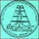 ESC Government Polytechnic, Nandyal Logo
