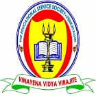 ESS Degree and PG College, Venkatagiri Logo