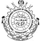 Faculty of Engineering and Technology, Khaja Bandanawaz University, Kalaburagi Logo