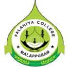 Falahiya Arabic College, Malappuram Logo