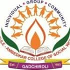 Fule Ambedkar College of Social Work, Gadchiroli Logo
