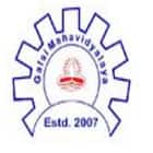 Galsi Mahavidyalaya, Burdwan Logo