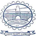 Gandhi Polytechnic, Muzaffarnagar Logo