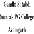 Gandhi Satabdi Smarak PG College, Azamgarh Logo