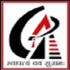 Ganga Institute of Architecture and Town Planning, Jhajjar Logo