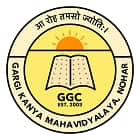 Gargi Kanya Mahavidyalaya, Nohar Logo