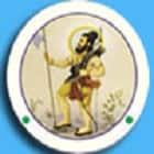 Gaur Brahman Ayurvedic College, Rohtak Logo