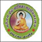 Gautam Buddha PG College, Kannauj Logo