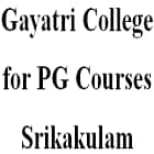 Gayatri College for PG Courses, Srikakulam Logo