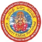 Gayatri Vidya Parishad College for Degree and PG Courses, School of Engineering, Visakhapatnam Logo