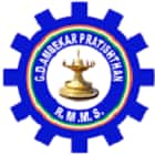 GD Ambekar Pratishthan's College of Management and Technology, Mumbai Logo