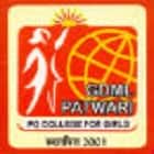 GDMl Patwari Post Graduate Mahila Mahavidyalaya, Sikar Logo