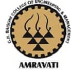 GH Raisoni College of Engineering and Management, Amravati Logo