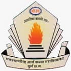 Ghanshyam Singh Arya Kanya Mahavidyalaya, Durg Logo