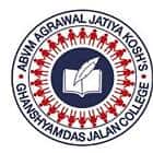 Ghanshyamdas Jalan College of Science, Commerce and Arts, Mumbai Logo