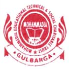 Global College of Education for Women, Kalaburagi Logo