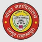 Gochar Mahavidyalaya, Saharanpur Logo