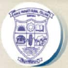 Gokul Pravati Rural College, Kuntara Logo