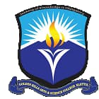 Golden Hills Arts and Science College, Elettil Logo