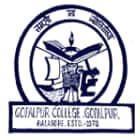Gopalpur College, Balasore Logo