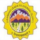 Goswami Ganesh Dutt Sanatan Dharam College, Hoshiarpur Logo