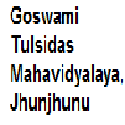 Goswami Tulsidas Mahavidyalaya, Jhunjhunu Logo