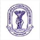 Government Arts and Science College For Women, Malappuram Logo