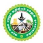 Government Arts and Science College, Nagercoil Logo