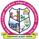 Government Arts and Science College, Pappireddipatti Logo