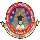 Government Arts and Science College, Sivakasi Logo