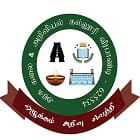 Government Arts and Science College, Veerapandi Logo