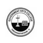 Government Arts College, Thiruvananthapuram Logo