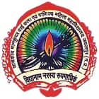 Government Autonomous Mankunwar Bai Arts and Commerce College for Women, Jabalpur Logo