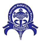 Government Ayurveda Medical College and Hospital, Mysore Logo