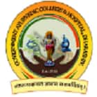 Government Ayurvedic College and Hospital, Osmanabad Logo
