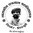 Government Chhatrasal Degree College, Pichhore Logo