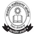 Government College, Asind Logo