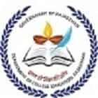Government College, Bajju Logo