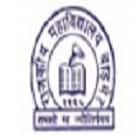 Government College, Barmer Logo