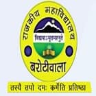 Government College, Barotiwala Logo