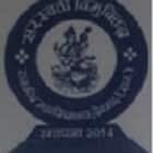 Government College, Deogarh Logo
