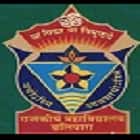 Government College, Dhaliara Logo