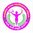 Government College for Girls, Loharu, Bhiwani Logo