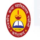Government College for Girls, Nacholi, Faridabad Logo