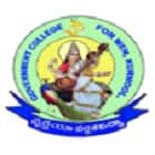 Government College for Men, Kurnool Logo