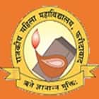 Government College for Women, Faridabad Logo
