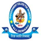 Government College For Women, Pali Logo