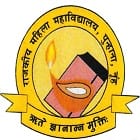 Government College For Women, Punhana Logo