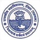 Government College, Hodal Logo