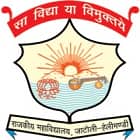 Government College, Jatauli Logo